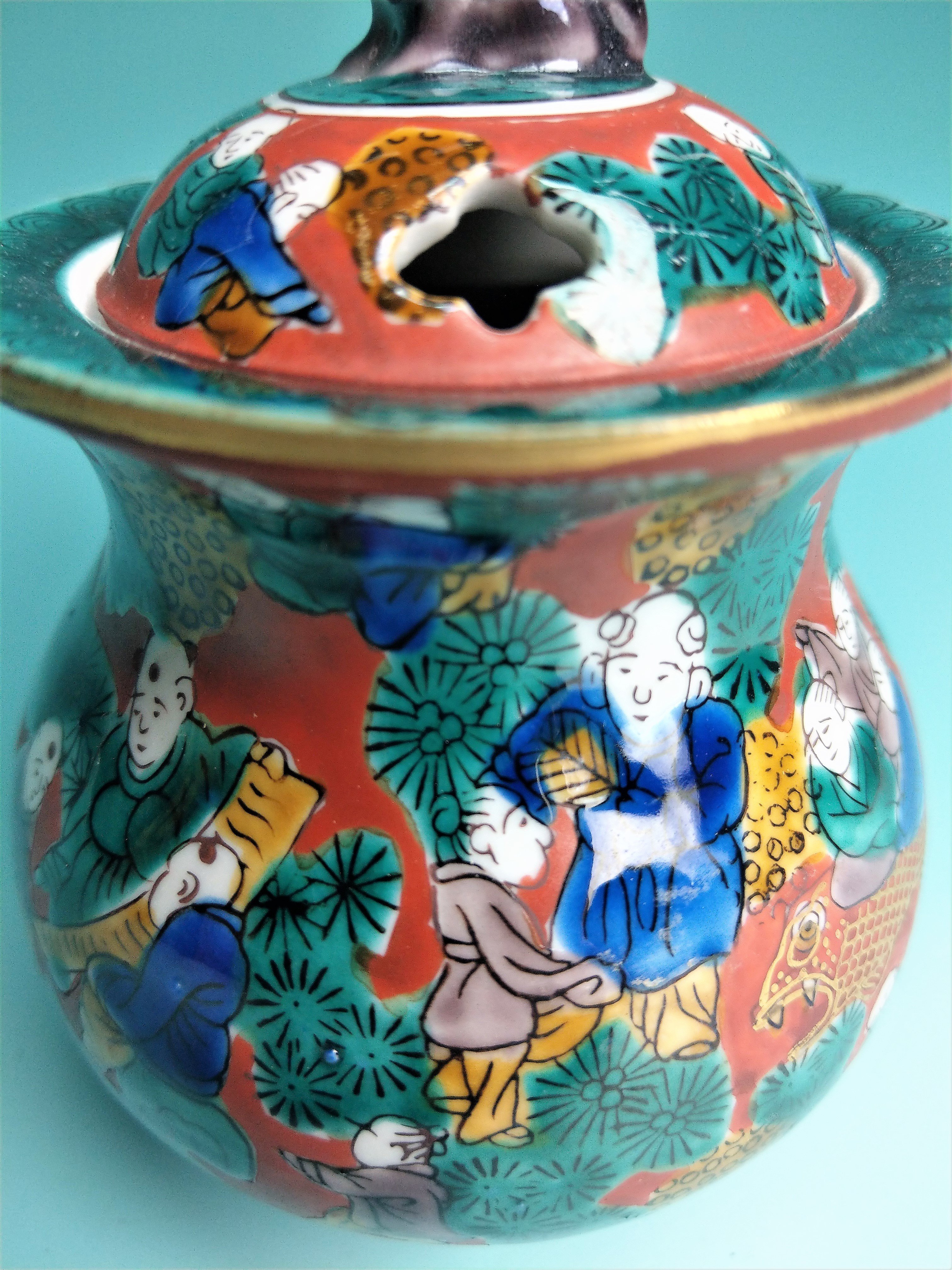 日本古美術/九谷燒九谷木米唐子色繪三足香爐，犬摘，共布共桐箱/淨香爐 