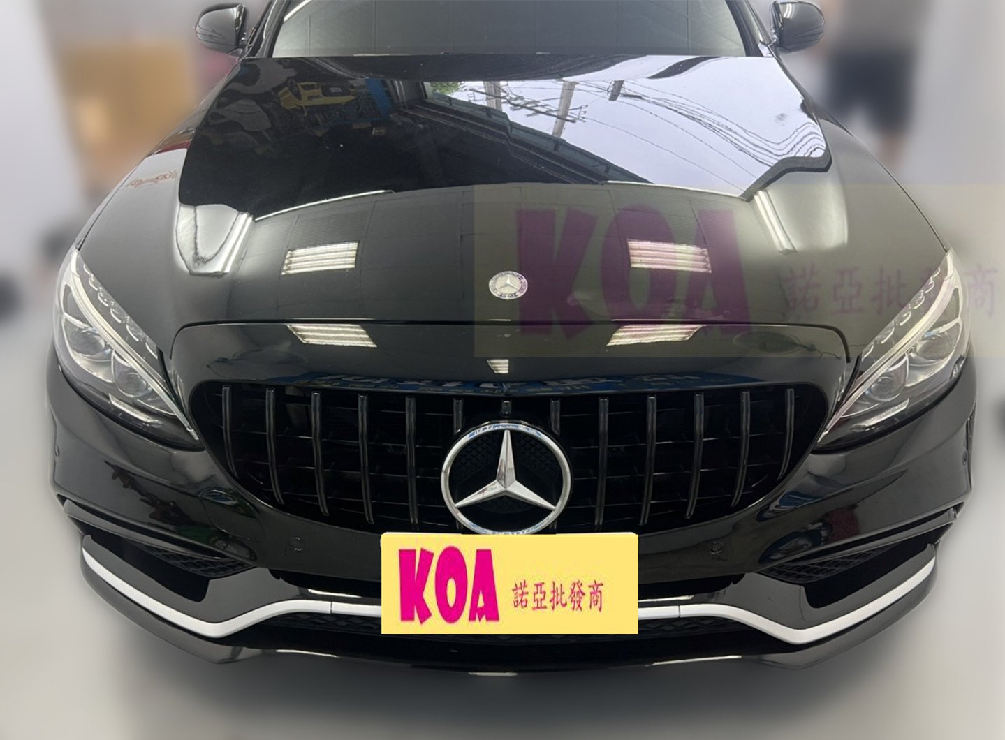 賓士 BENZ C系 W205 C200 C250 C300 改裝 C63 樣式 前保桿 前大包 空力套件