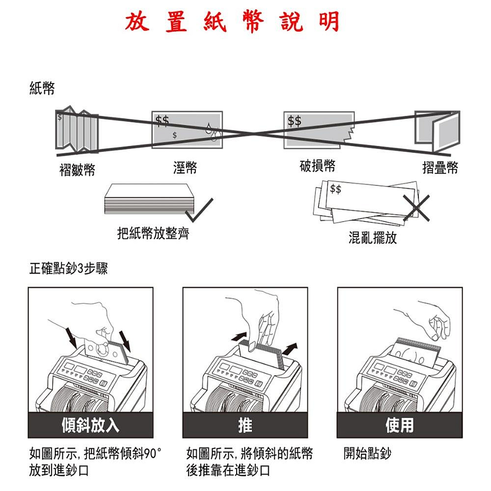 商品主圖-12