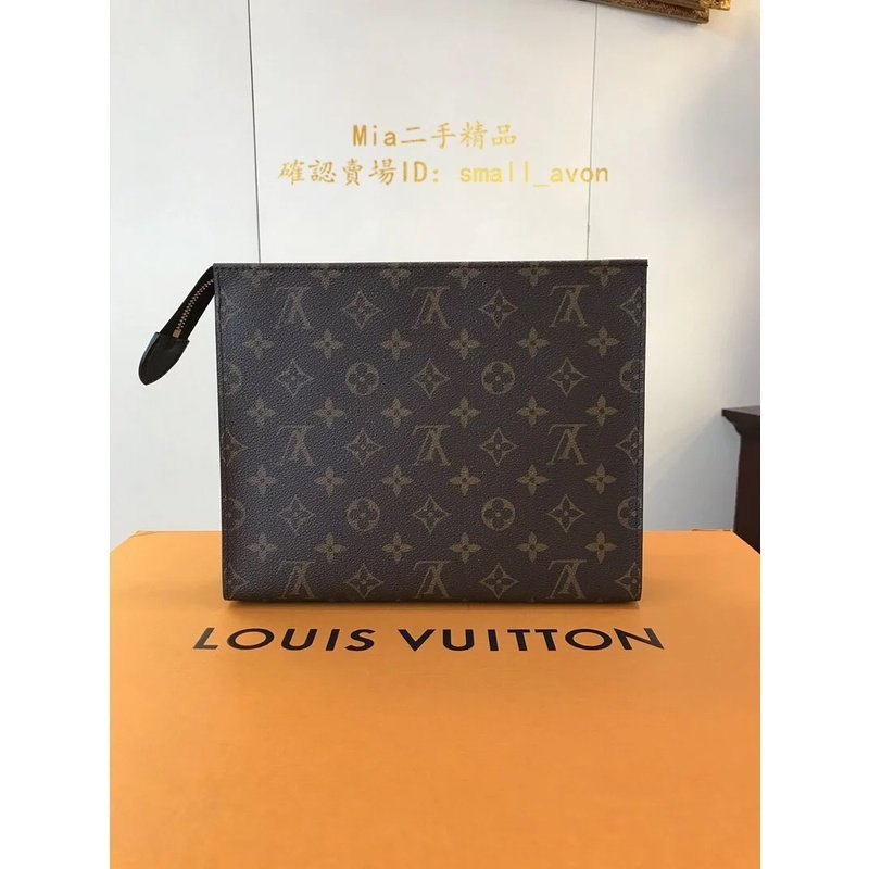 Authentic NEW LOUIS VUITTON TOILETRY POUCH 26 POCHE TOILETTE NM M46037 