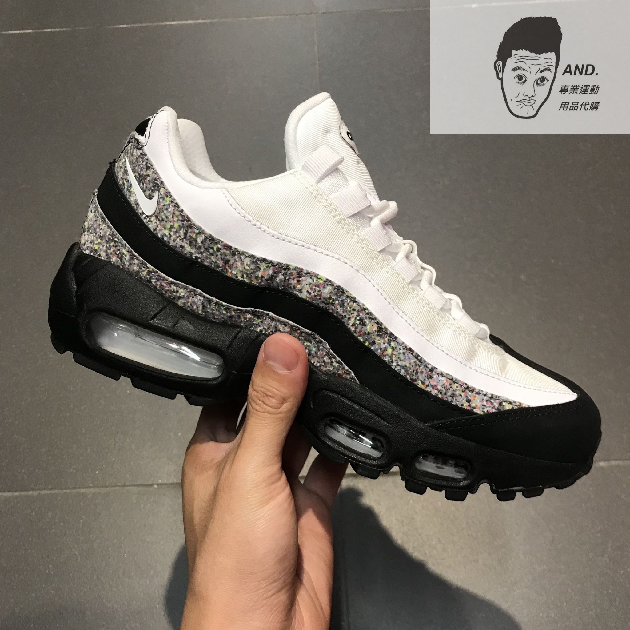 AND.】NIKE AIR MAX 95 SE 黑白彩點氣墊穿搭慢跑運動休閒女款918413