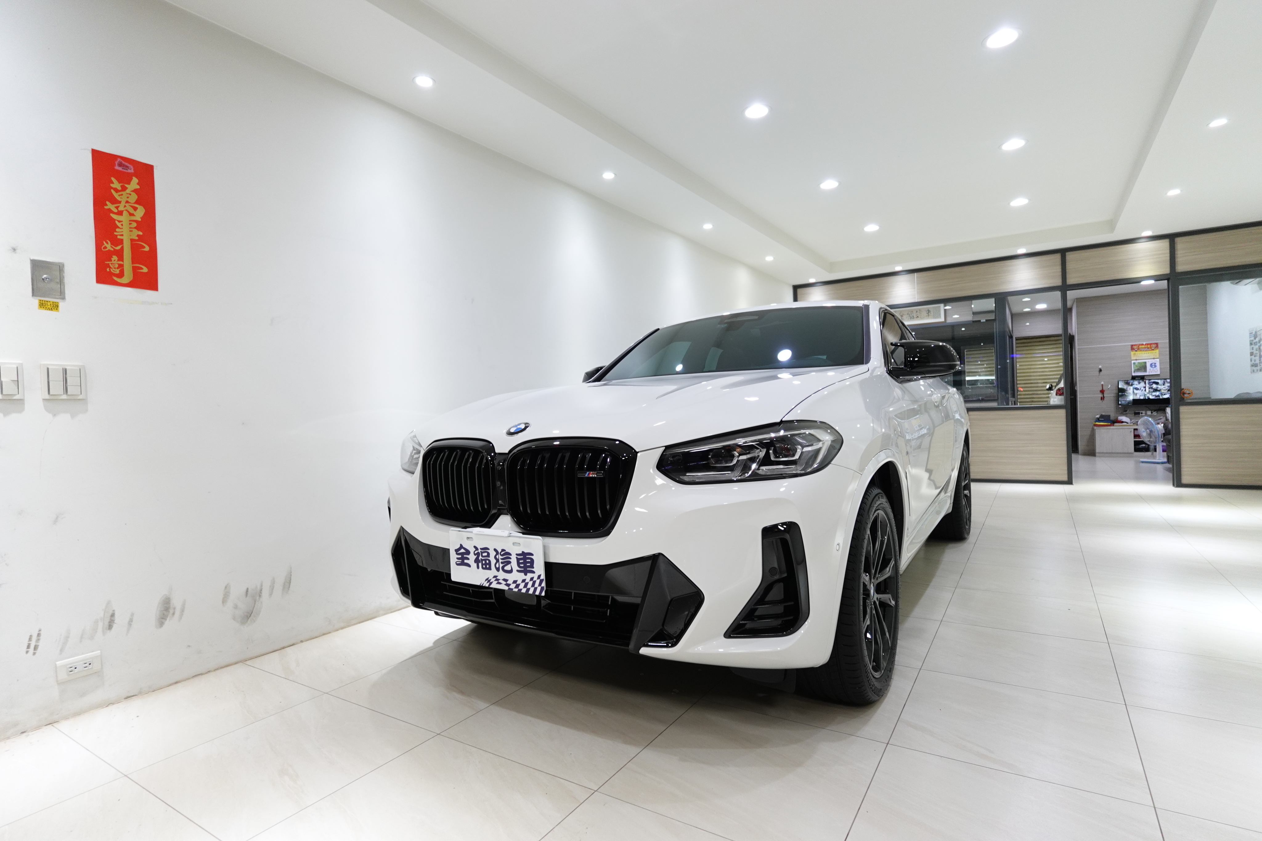 2023 BMW 寶馬 X4