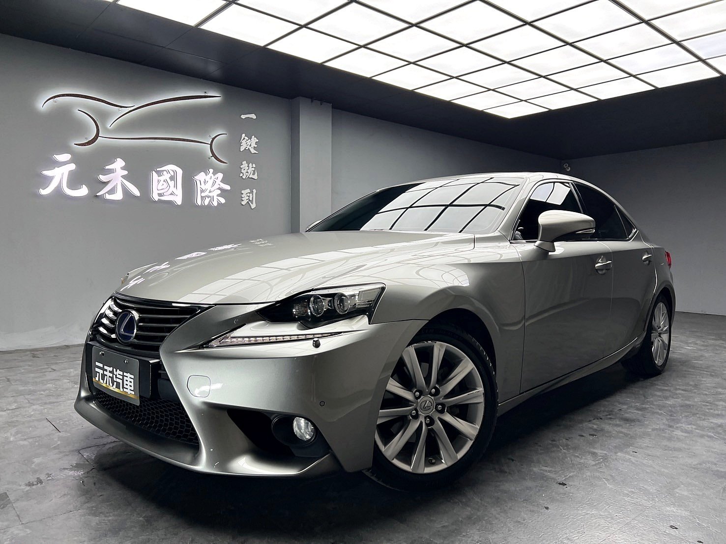 2013 Lexus 凌志 Is