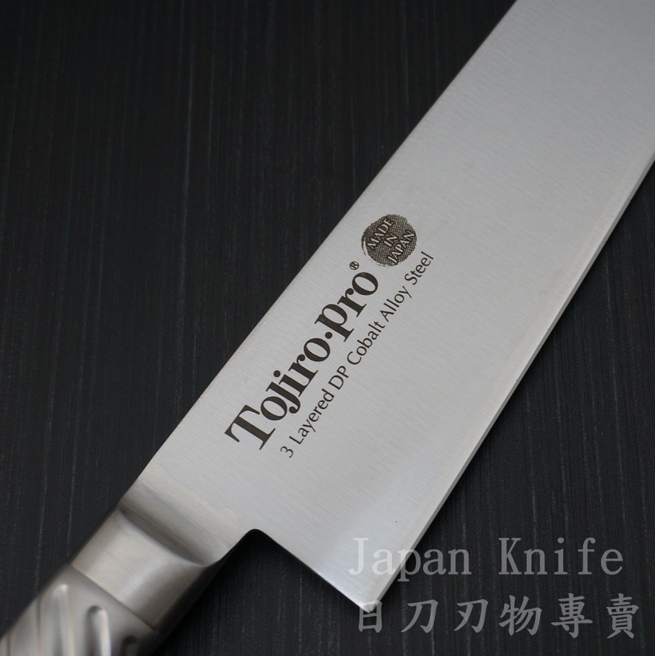 國際直送]藤次郎Tojiro．Pro 牛刀F-890 VG10 DP鈷合金13鉻不鏽鋼廚師刀 