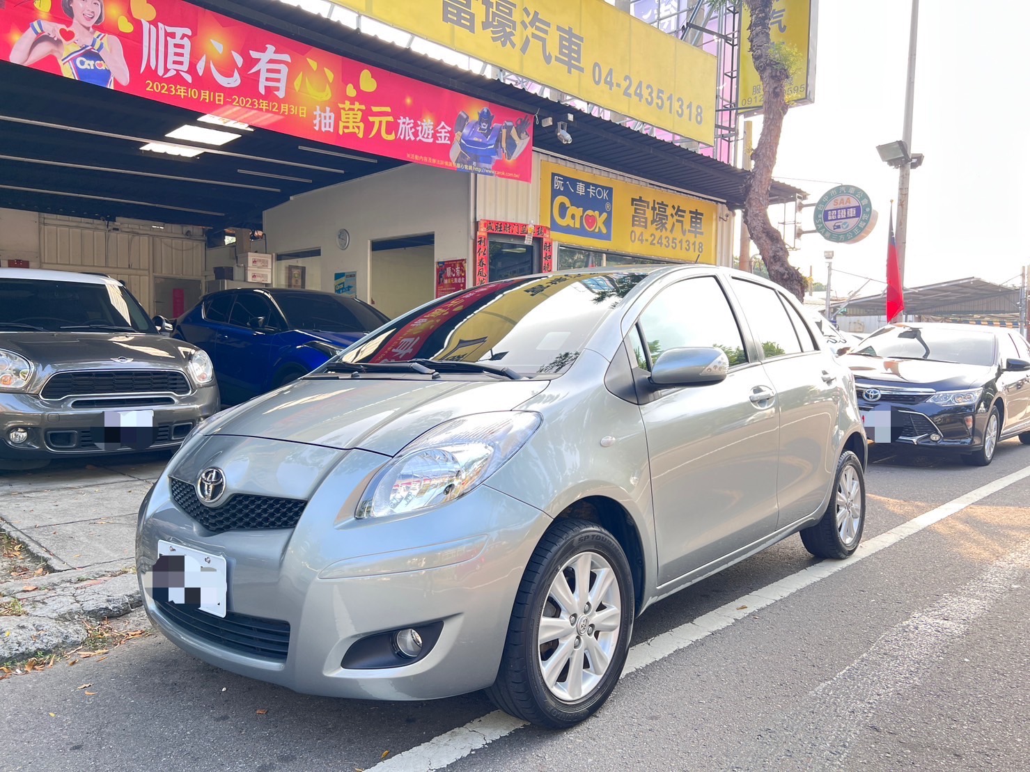 2012 Toyota 豐田 Yaris