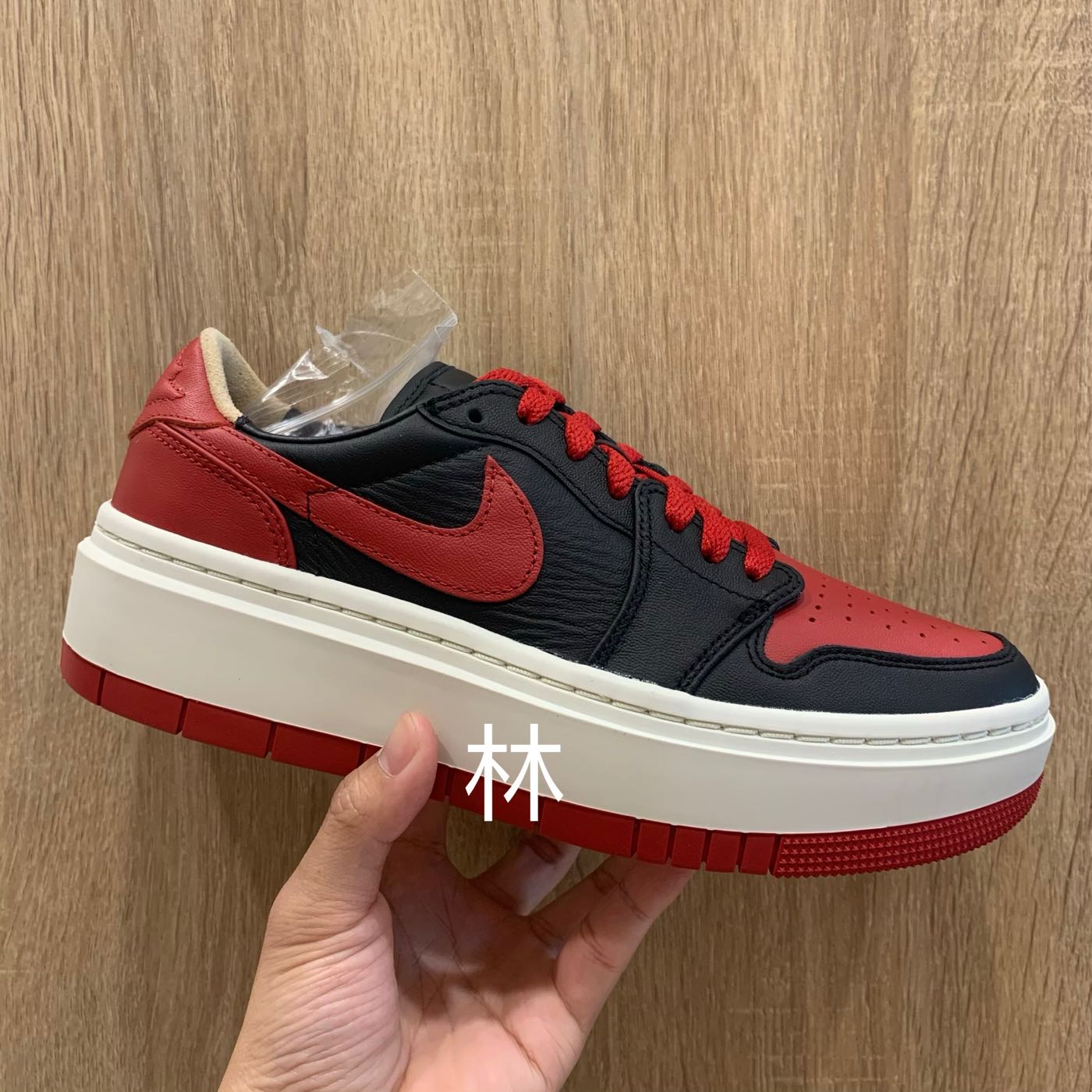 全新現貨Air Jordan 1 Elevate Low SE Bred 低筒黑紅厚底女款DQ1823