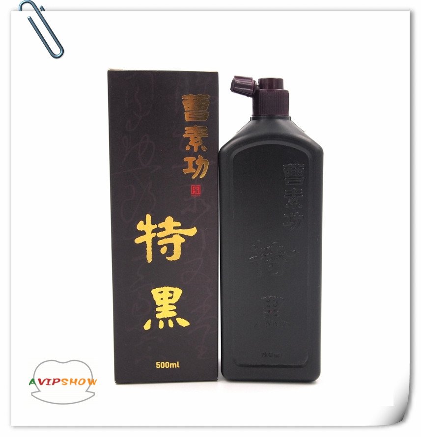 正規店-墨特製油煙徽•歙•曹素功堯千氏一- lyceemaputo.org