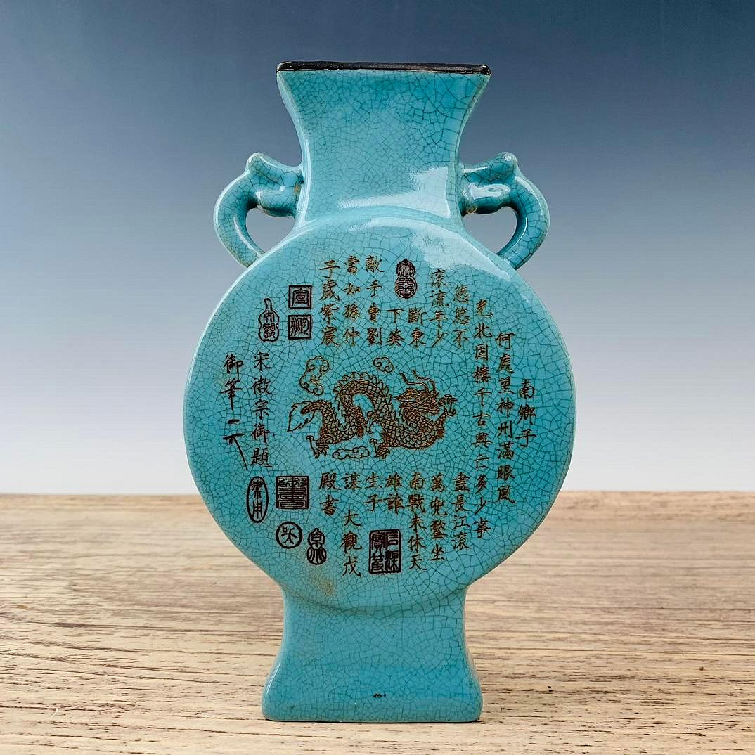 【定番人気新品】No03-54-D 均窯天藍釉四方鎭 宋時代 中国古玩 中国美術 旧家蔵出品 宋