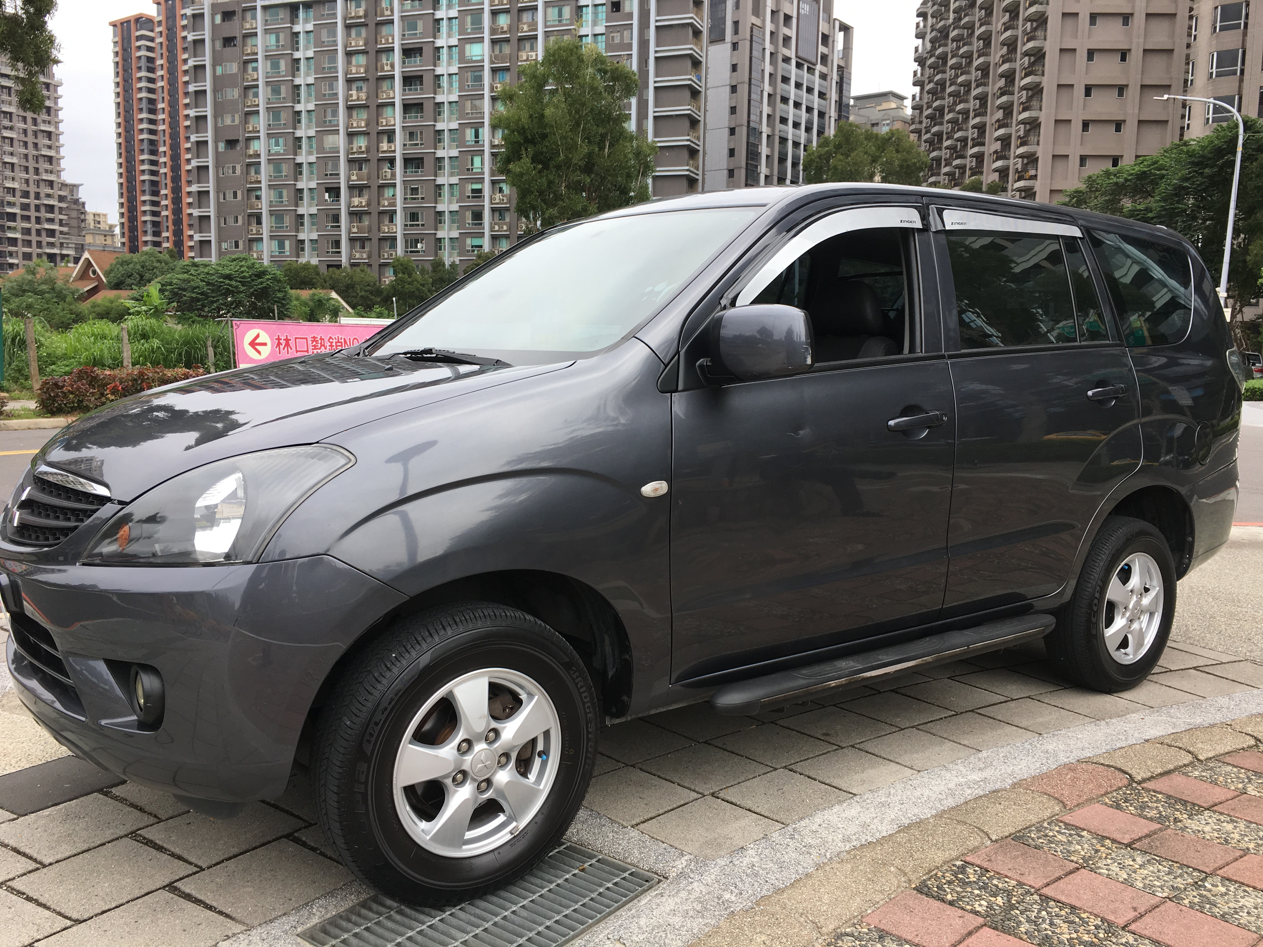 2014 Mitsubishi 三菱 Zinger