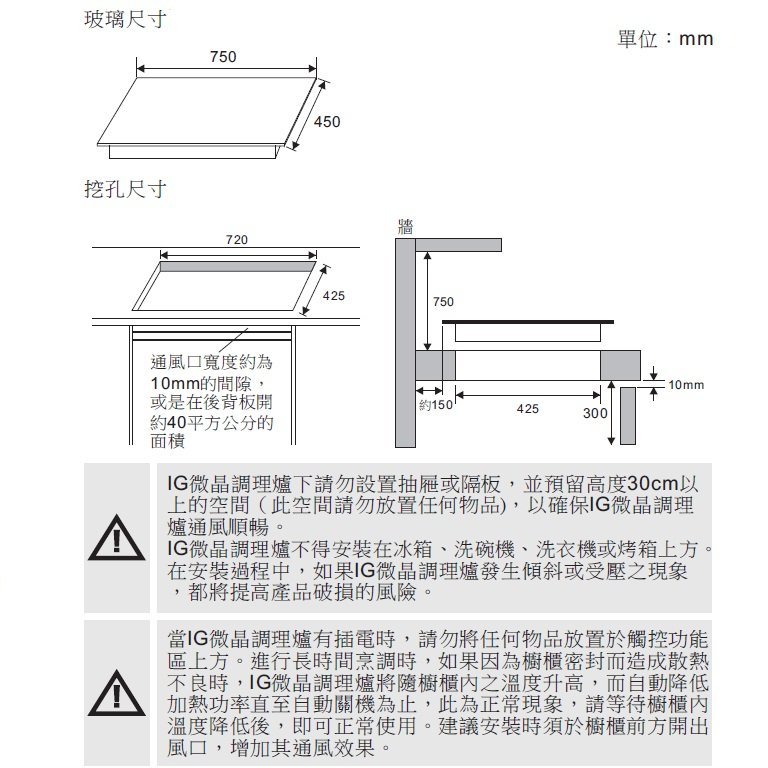 商品主圖-3