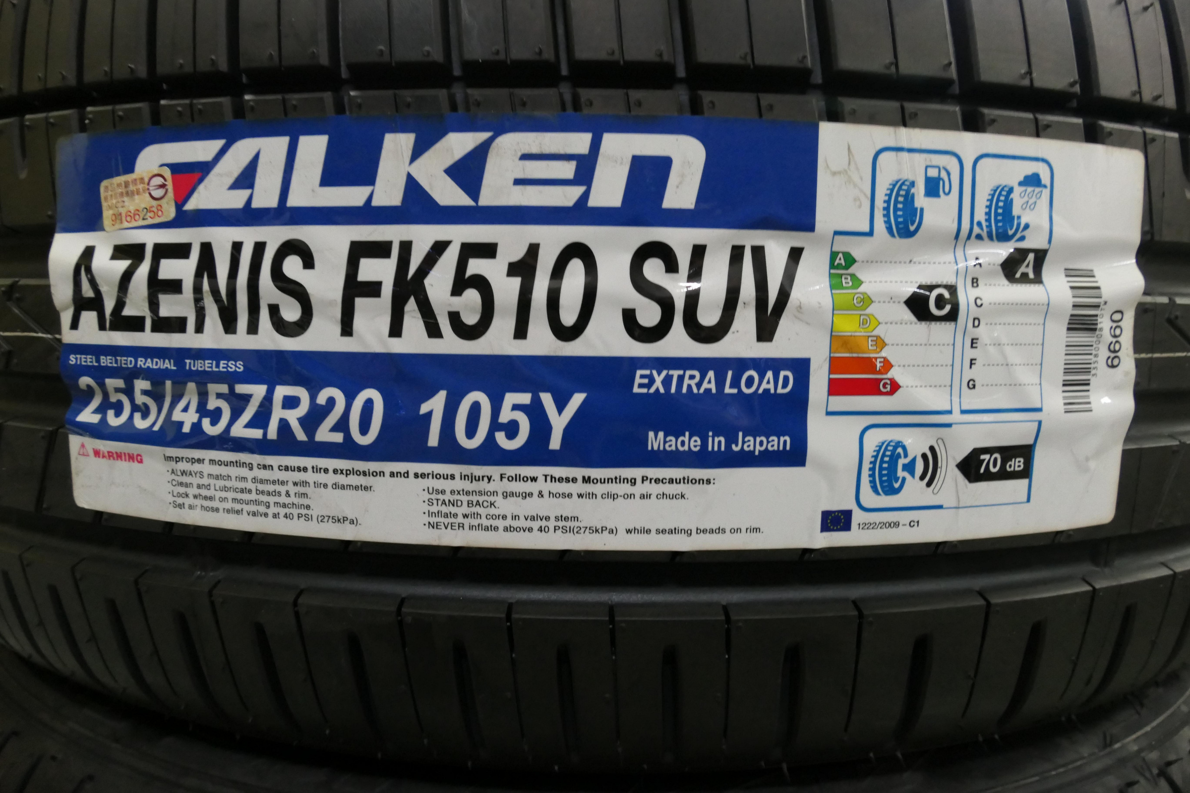 {順加輪胎}FALKEN 飛隼 FK510 SUV 255/45/20 PC6 SC7 ALENZA PXSP F1A3 SP9