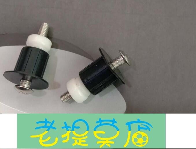 老提莫店-HCG 和成衛浴 馬桶蓋CF8500 CF640 CF800馬桶蓋吊緊膨脹固定螺絲  james5462-效率出貨