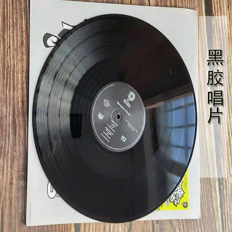 商品主圖-1