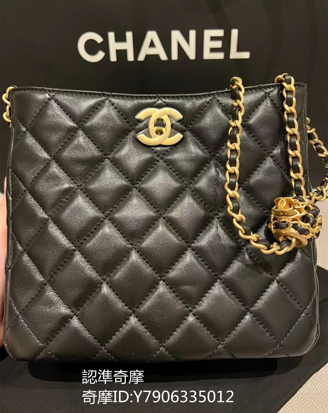 二手正品 CHANEL 香奈兒 22s hobo 鍊條包 嬉皮包 核桃金球 單肩 斜背包 可調節肩帶