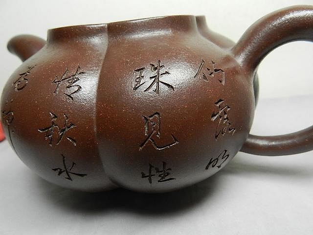 商品主圖-9