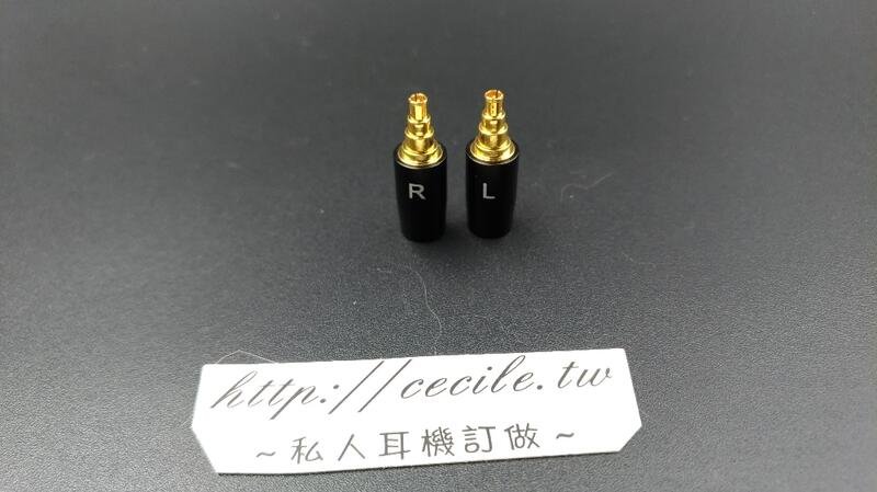 「Cecile音樂坊」有現貨~IE40 IE 400 IE500 pro可適用插針-特賣特價