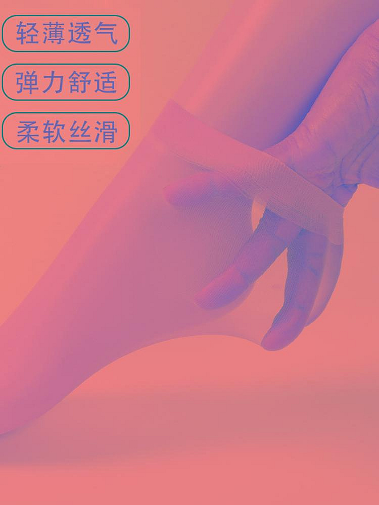 商品主圖-2