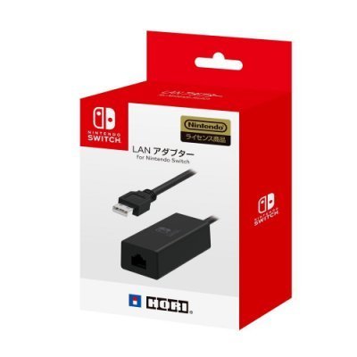 Switch主機ns 日本hori Lan 有線網路usb連接器nsw 004 板橋魔力 Yahoo奇摩拍賣