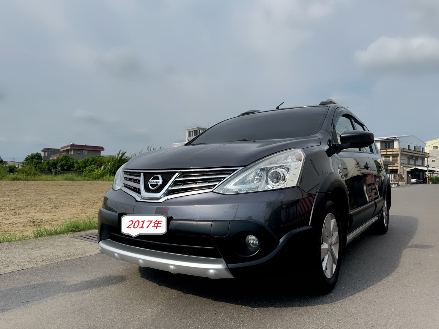 2017 Nissan 日產 Livina