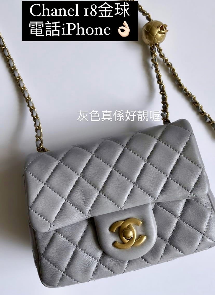 COCO 精品專賣】CHANEL AS1786 新款金球鏈帶斜背包灰現貨| Yahoo奇摩拍賣