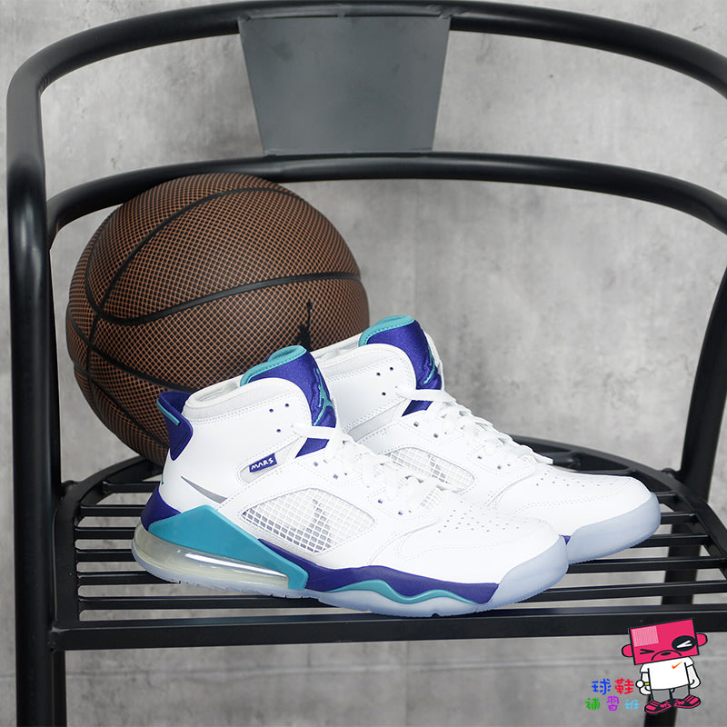 球鞋補習班NIKE AIR JORDAN MARS 270 GRAPE 白葡萄OG 氣墊復古CD7070