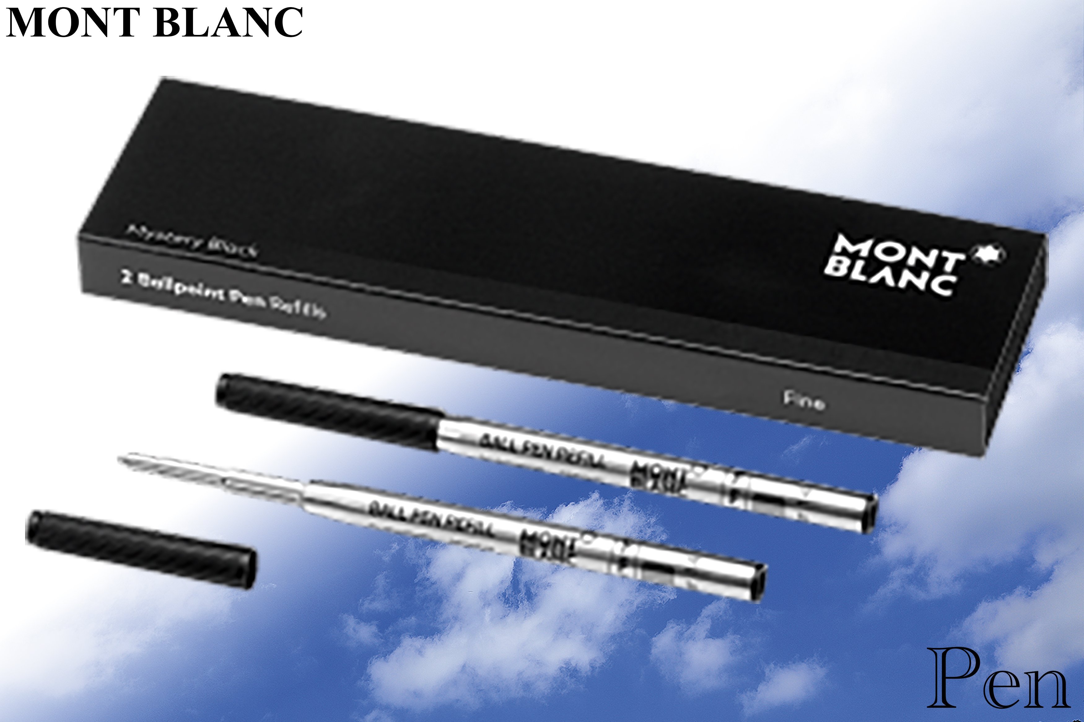 【Pen筆】德國製 Mont Blanc萬寶龍 原子筆芯2支 藍/黑