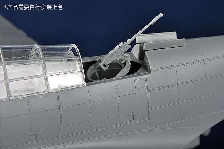 小號手 1/32 美國TBD-1A“蹂躪者”水上魚雷攻擊機 03233