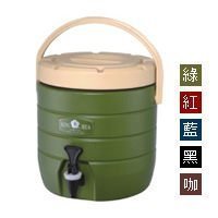 哈哈商城 梅花牌 13 L 保溫 保冰 梅花 茶桶  ~ 冷飲 餐飲 廚具 冰桶 餐具 茶 綠茶  開店 二手 快速爐