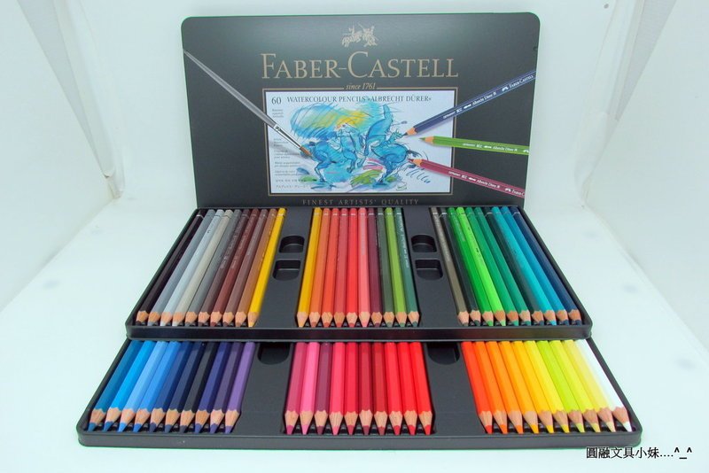 圓融文具小妹】輝柏Faber-Castell 藝術家專家級60色水性色鉛筆117560