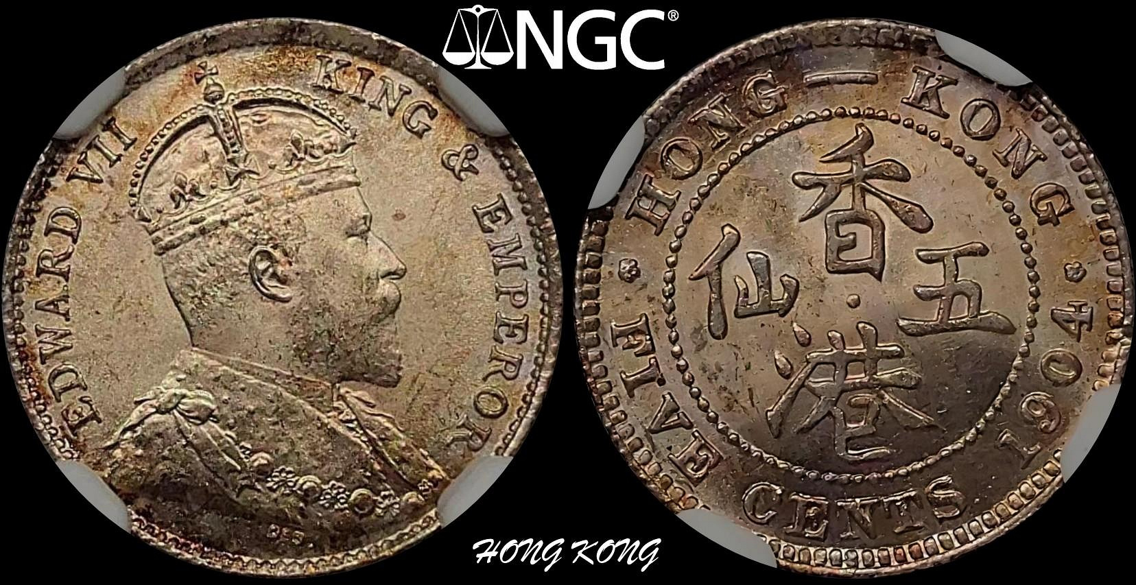 【二手】 英屬香港 1904年 愛德華七世 5仙銀幣3148 外國錢幣 硬幣 錢幣【奇摩收藏】可議價