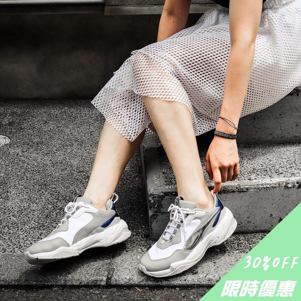 韓國限定 全新正品puma Thunder Spectra 老爹鞋復古白銀藍銀未來科技感泫雅女生原尺寸 Yahoo奇摩拍賣