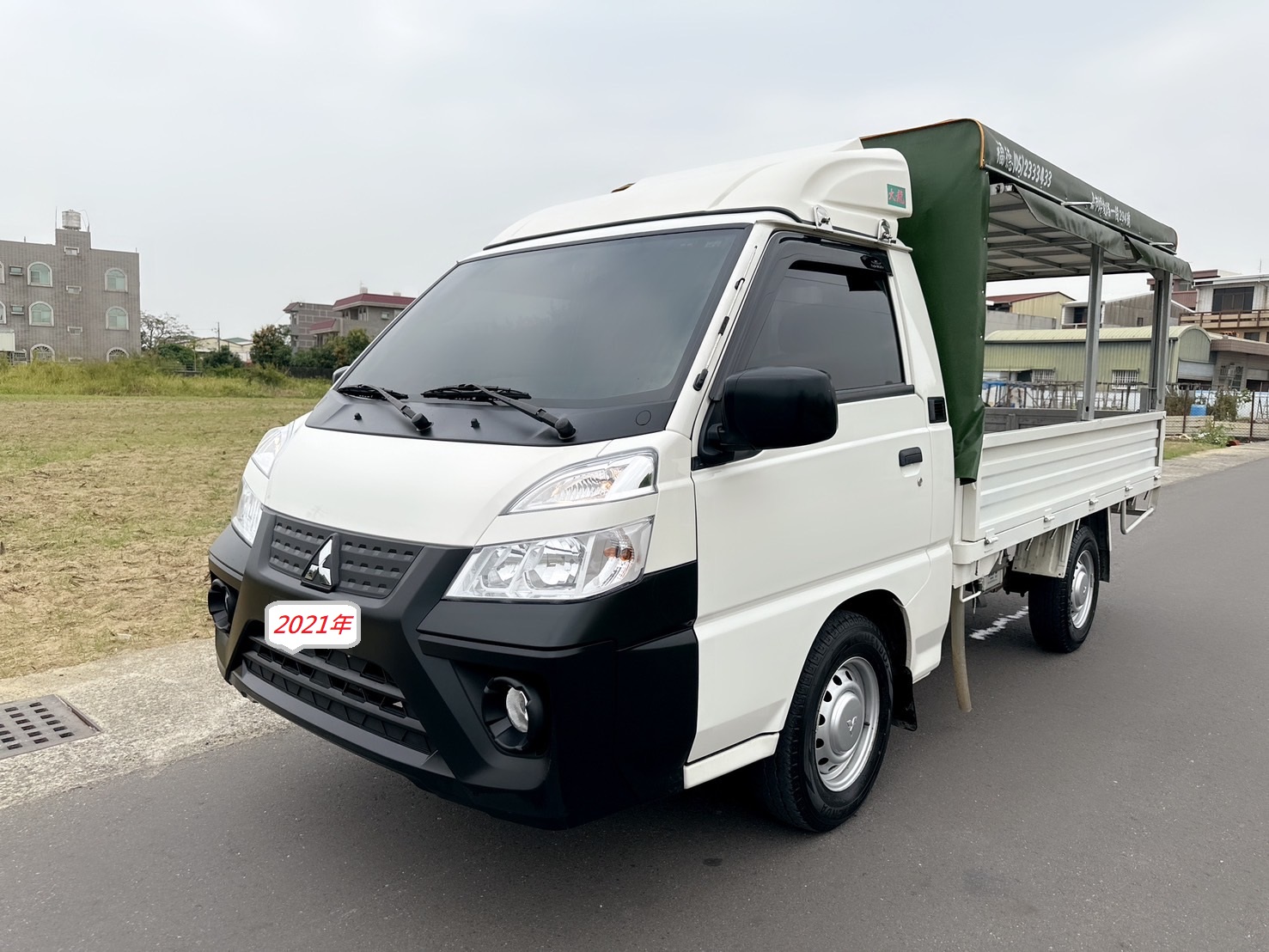 2021 Mitsubishi 三菱 商用車