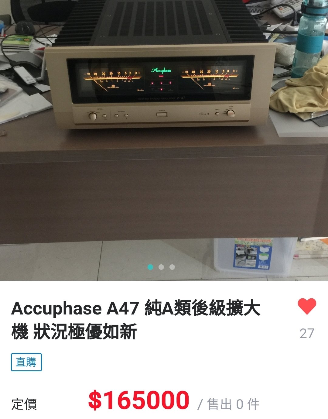 439.LUXMAN MQ-50頂級經典銘品美國奇異GE KT88*4 近代的真空管後級擴大