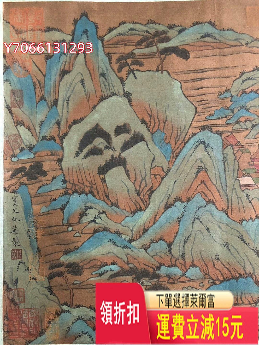 商品主圖-5