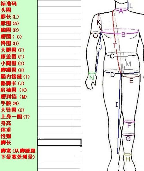 商品主圖-3