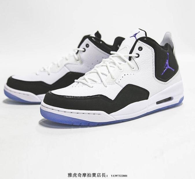 NIKE JORDAN COURTSIDE 23 復古中幫黑白藍運動籃球鞋AR1000-104 男女款