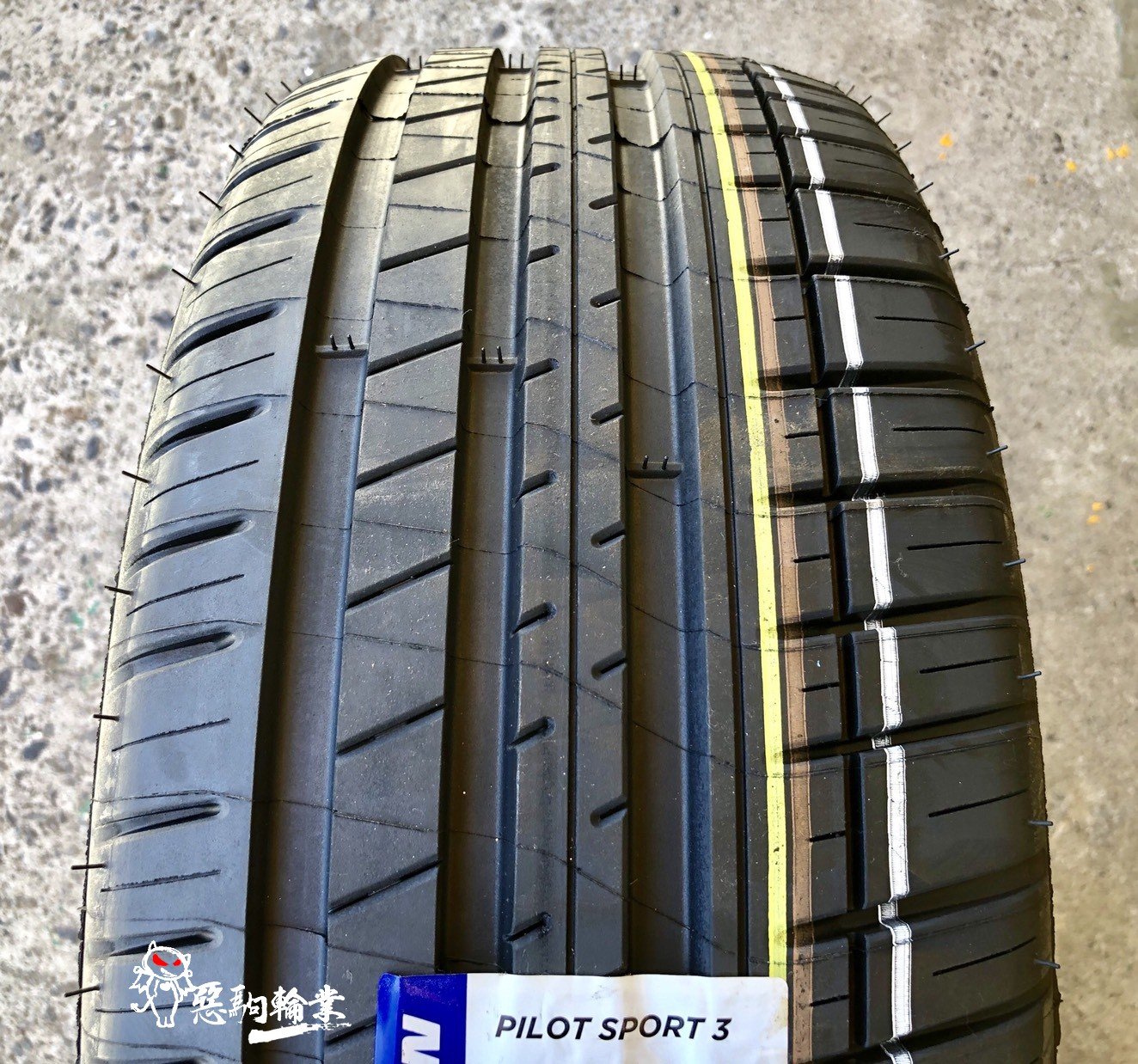 全新輪胎MICHELIN 米其林PILOT SPORT 3 PS3 215/45-16 90V (含安裝