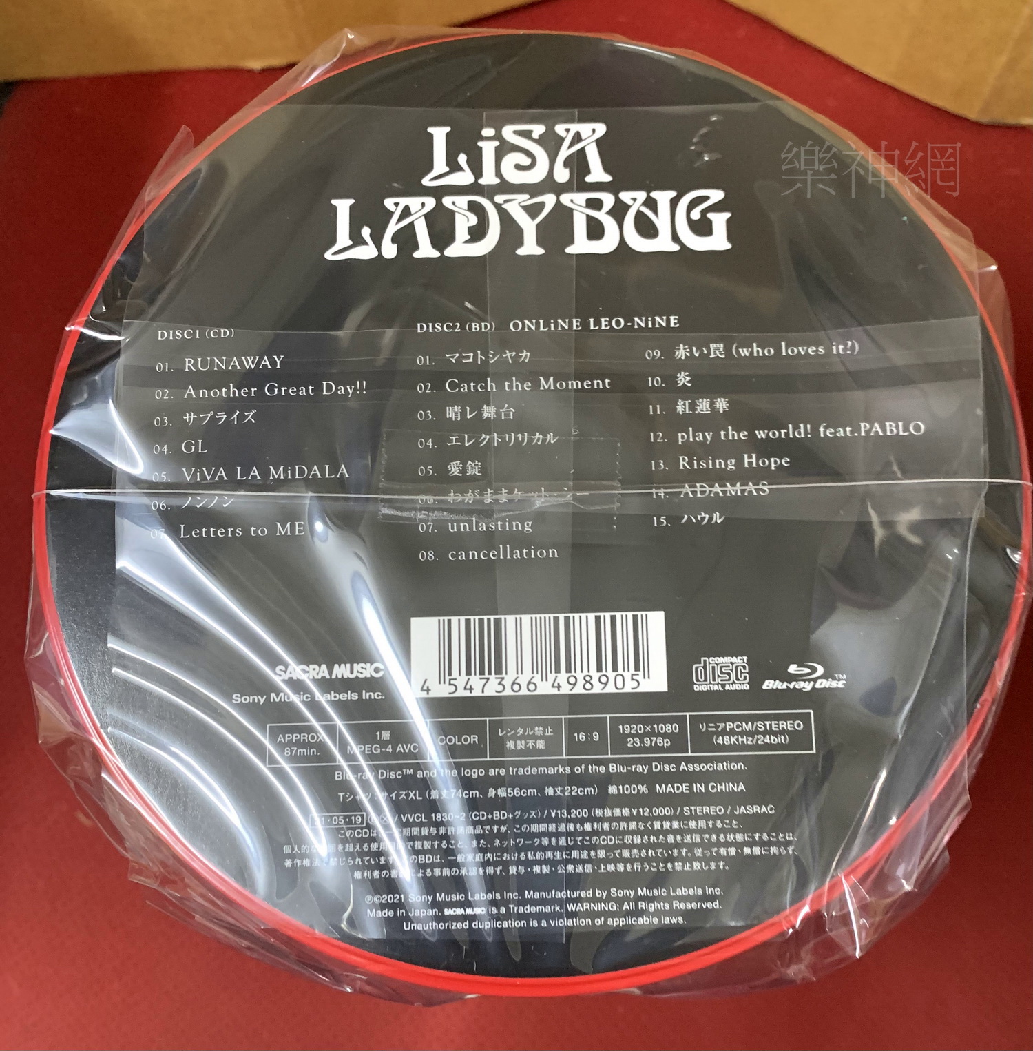 LiSA / LADYBUG(日版完全生產限定盤CD+藍光Blu-ray+T-shirt+方巾+貼紙+