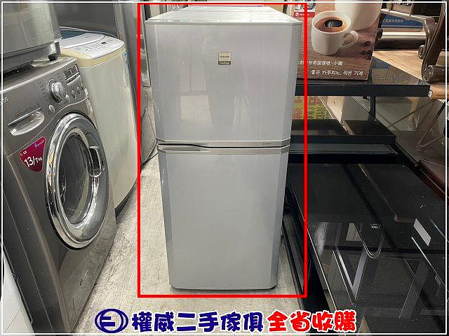 台中權威二手家具 東芝 120L雙門冰箱 GR-H120PT ▪ 東區中古傢俱家電回收二門電冰箱冷凍櫃小冰箱 套房 冰箱