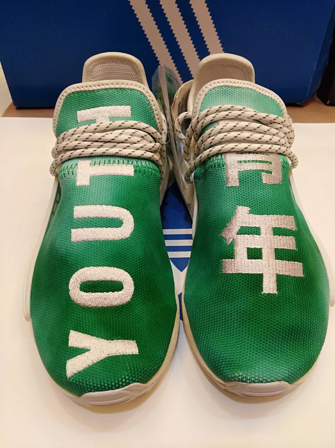 ADIDAS PW HU HOLI NMD MC 菲董綠色青年US4 22cm | Yahoo奇摩拍賣