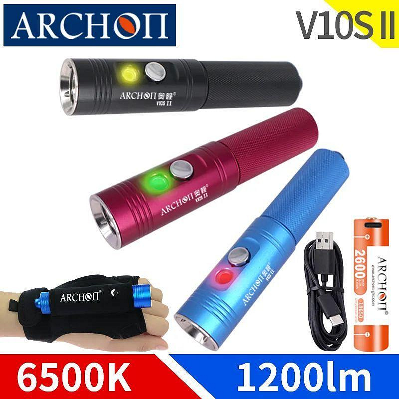 ARCHON奧瞳潛水手電筒 V10S 聚光860流明 潛水 潛水強光手電筒 潛水裝備應急燈