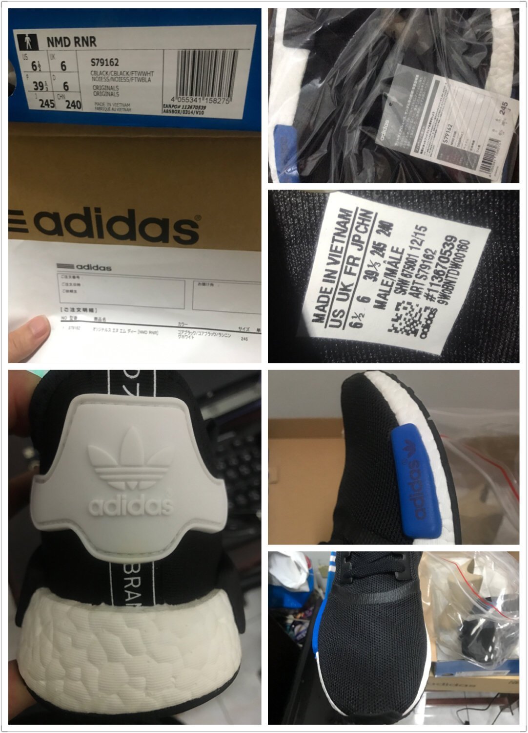 adidas nmd 黑藍的價格比價| 購有錢GoYoMoney