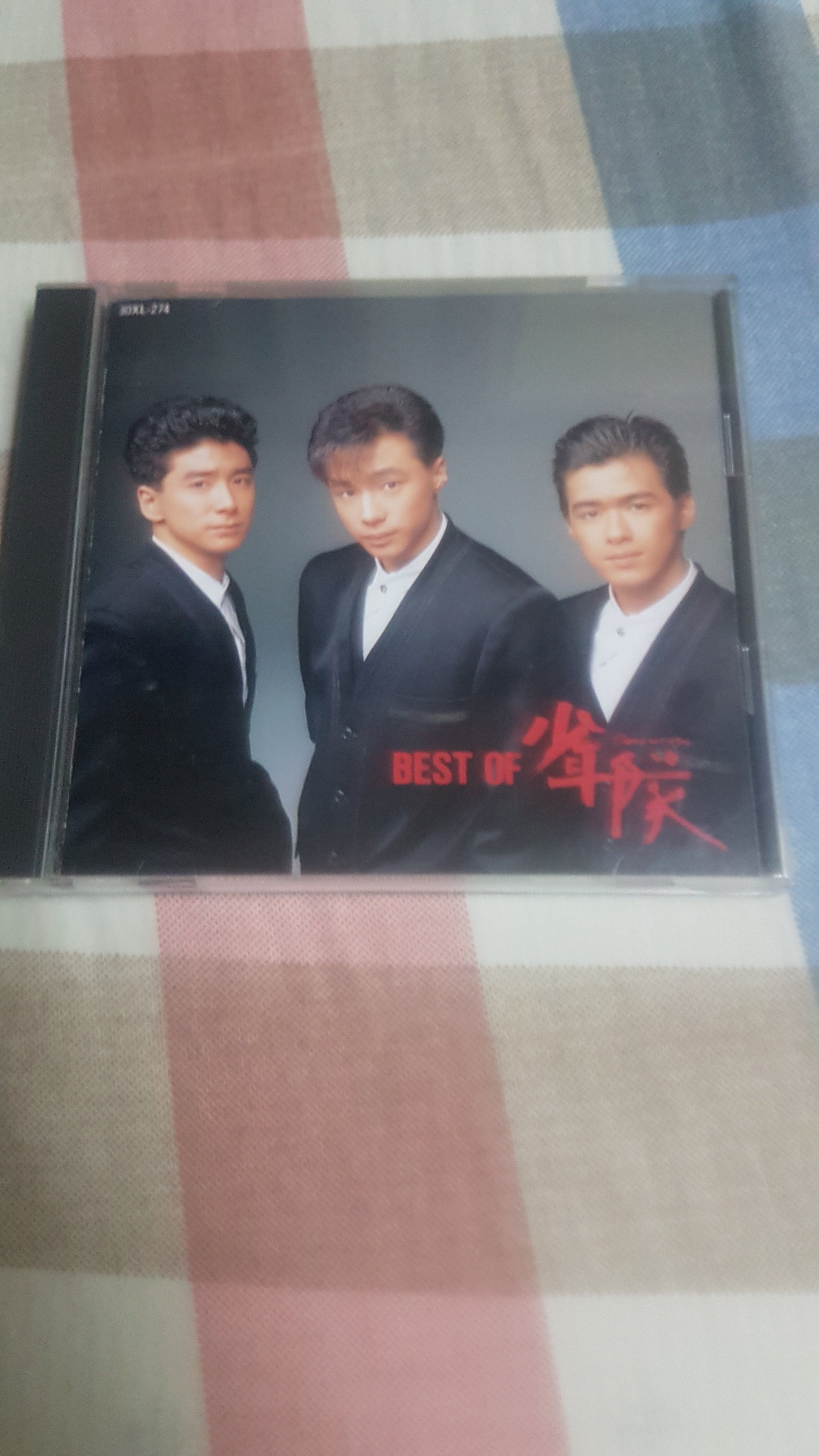 少年隊日版精選cd Best Of Shonentai 已絕版 Yahoo奇摩拍賣