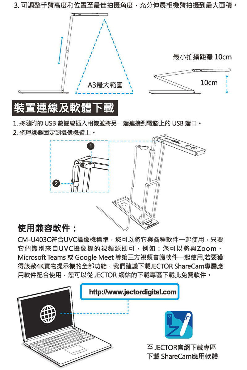 商品主圖-10