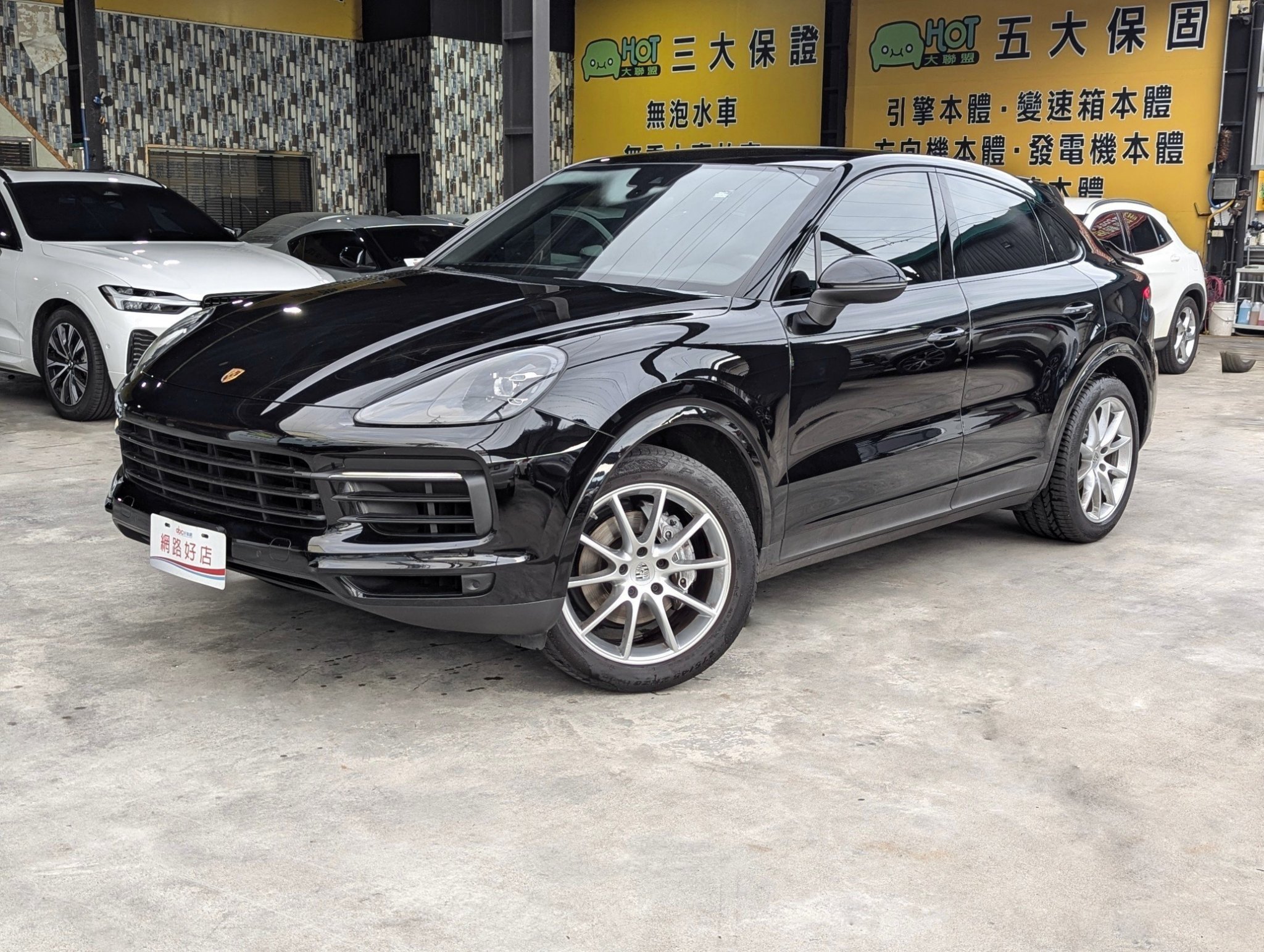 2020 Porsche 保時捷 Cayenne