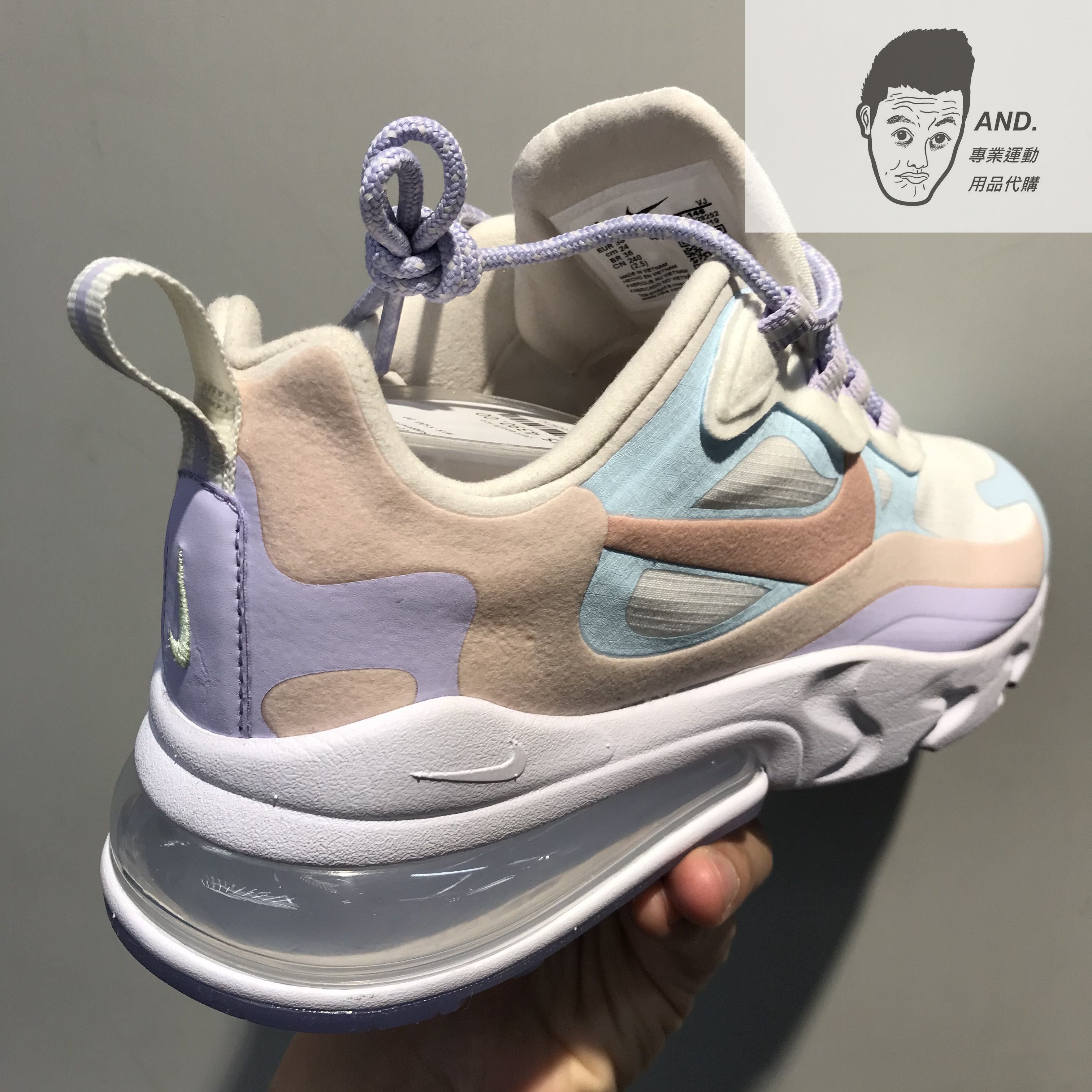 AND.】NIKE AIR MAX 270 REACT 馬卡龍白粉休閒穿搭女款CQ4805-146