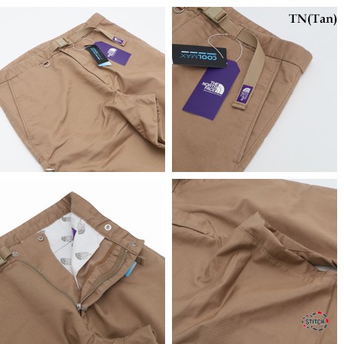 THE NORTH FACE Stretch Twill Tapered Pants 紫標錐型褲【NT5051N