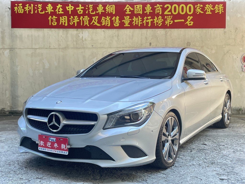 2016 M-Benz 賓士 Cla-class