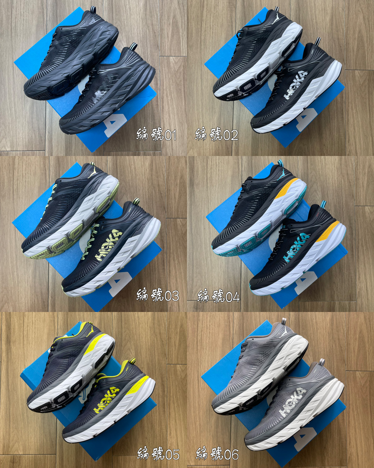 正貨 Hoka One One Bondi 7 緩震型跑鞋 Hoka休閒鞋 男女鞋 Hoka路跑鞋 厚底增高 輕便 透氣