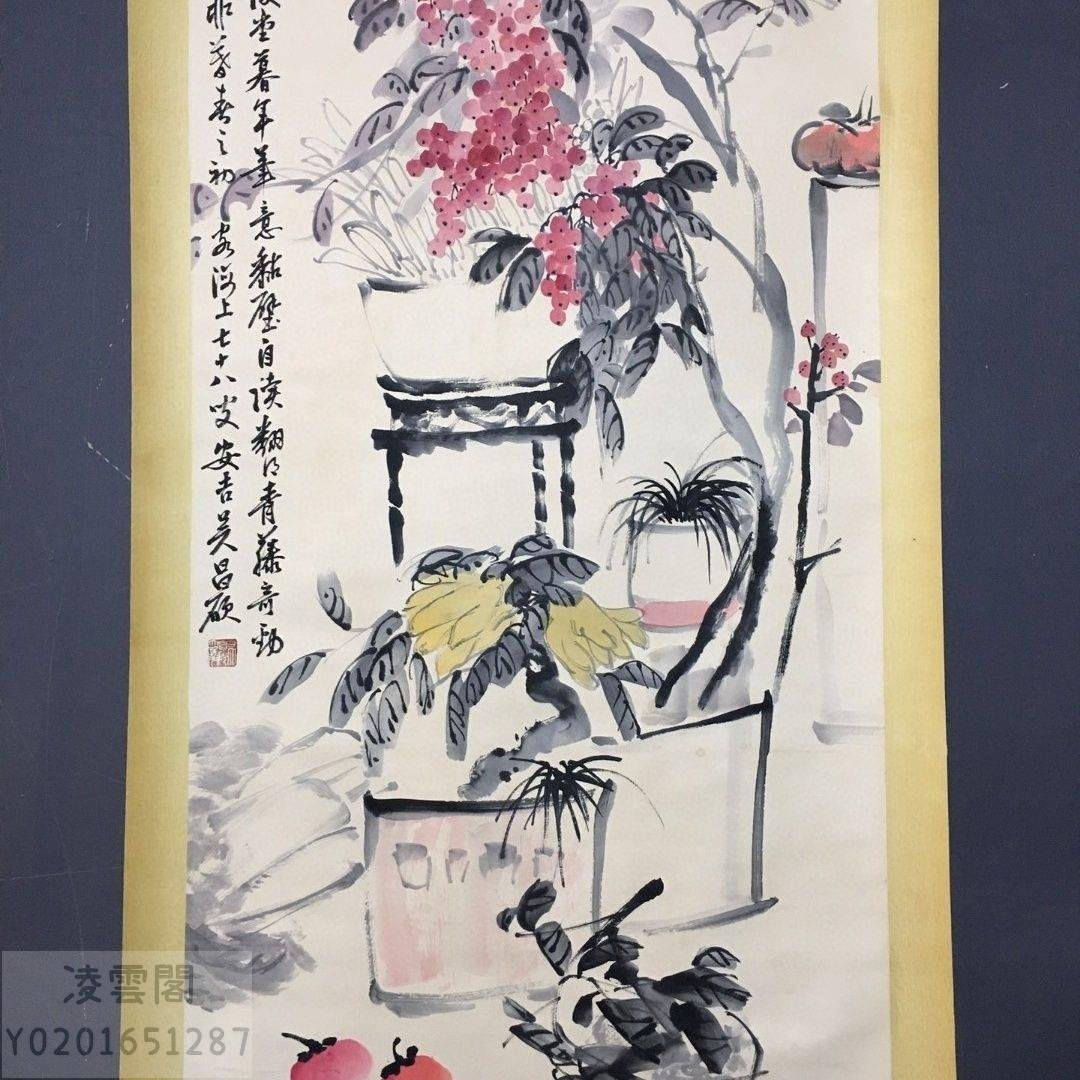 ラッピング不可 k書画 (Derek) 書畫 写生 收藏 昌碩【花卉，四尺純手繪 ...